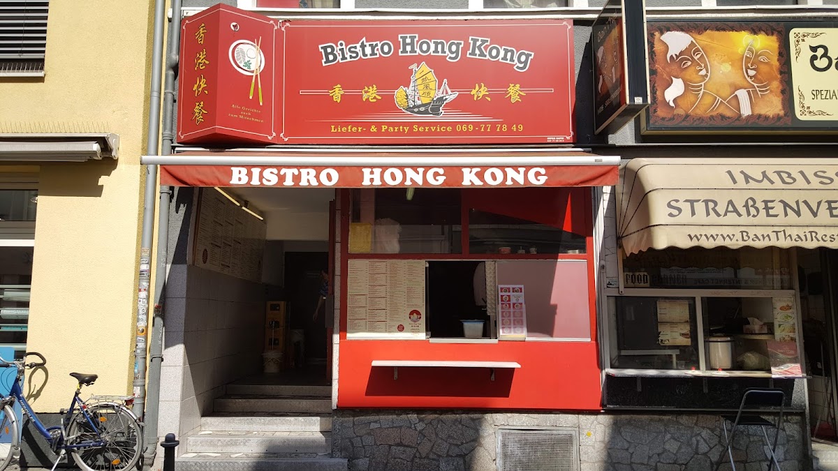 Bistro Hong Kong
